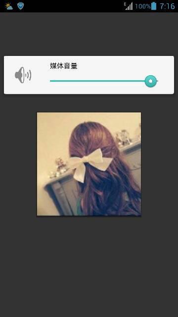 日韩女生绑头发图片视频,解锁百变发型魅力