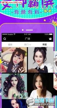 手机午夜日韩视频,一场视觉与情感的盛宴