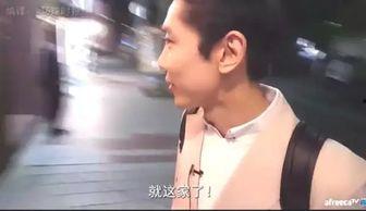 日韩久青草视频在线观看,揭秘在线观看的神秘世界