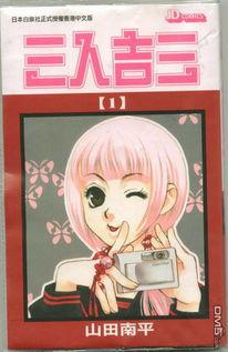 日韩视频第22页,精彩内容抢先看