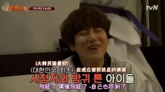 日韩长腿欧巴视频,视频中的高颜值风采展示