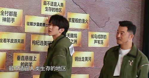 日韩解说员笑出内伤视频,搞笑瞬间引网友热议