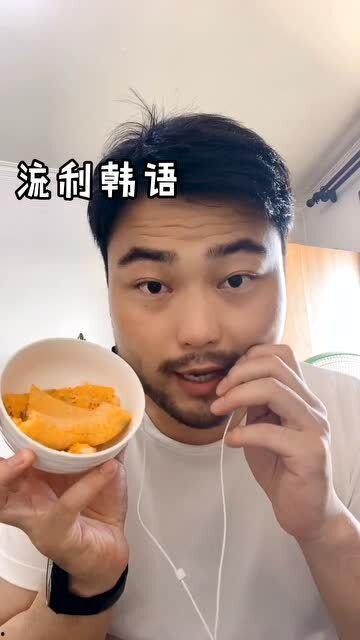 日韩吃播在哪能看视频