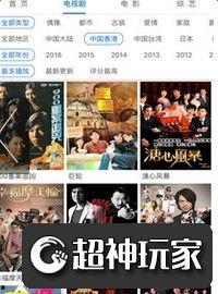 日韩久精品视频在线,探索东方影视艺术的魅力与深度