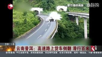 视频区高速日韩,视频区新势力崛起