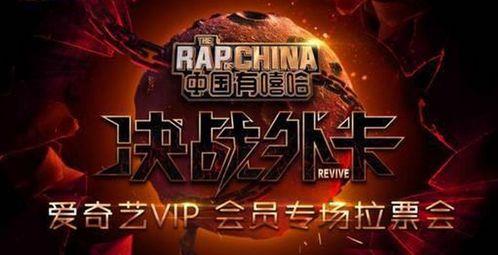 日韩黑帮战歌大全视频下载