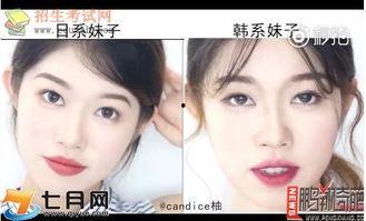 日韩成视频在线,潮流文化碰撞，视觉盛宴一网打尽